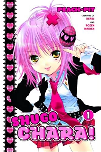 Shugo Chara! Vol. 1 