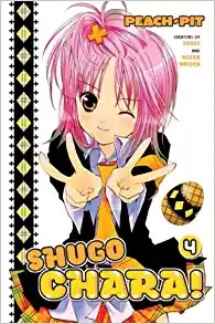 Shugo Chara! Vol. 4 