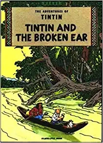 The Broken Ear (The Adventures of Tintin) 