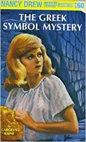 The Greek Symbol Mystery (Nancy Drew Mysteries Book 60) 