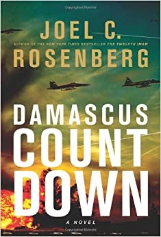 Damascus Countdown 