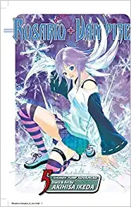 Rosario+Vampire, Vol. 5 (5) 