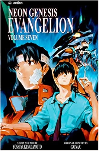 Neon Genesis Evangelion, Vol. 7 (2nd Edition): as one of us, to know good and evil 