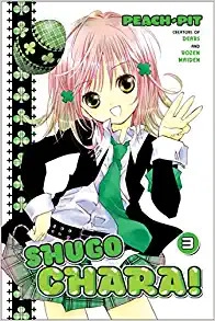 Shugo Chara! Vol. 3 