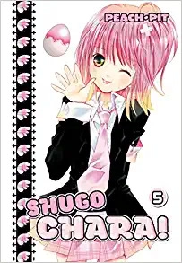 Shugo Chara! Vol. 5 