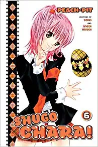 Shugo Chara! Vol. 6 