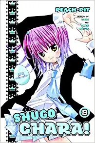 Shugo Chara! Vol. 8 