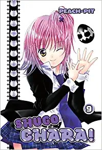 Shugo Chara! Vol. 9 