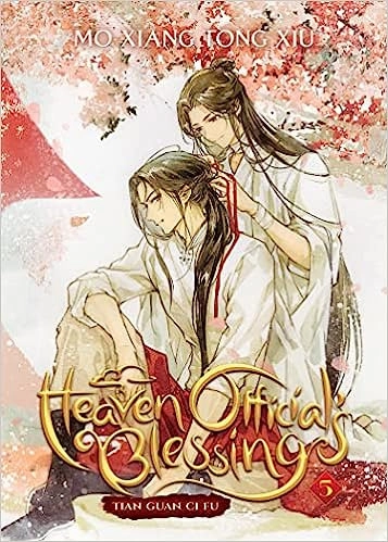 Heaven Official's Blessing: Tian Guan Ci Fu (Novel) Vol. 5 