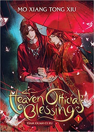 Heaven Official's Blessing: Tian Guan Ci Fu (Novel) Vol. 1 