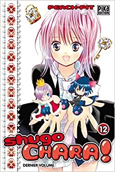 Shugo Chara ! T12 (Shugo Chara ! (12)) 